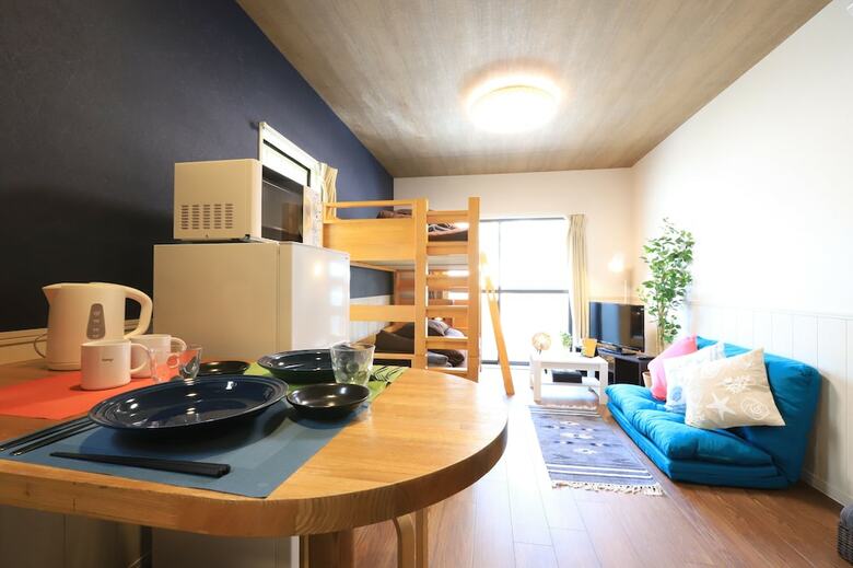Apartamentos Rx Kannai