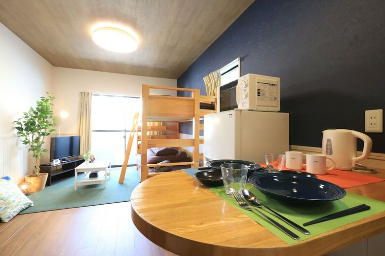 Apartamentos Rx Kannai