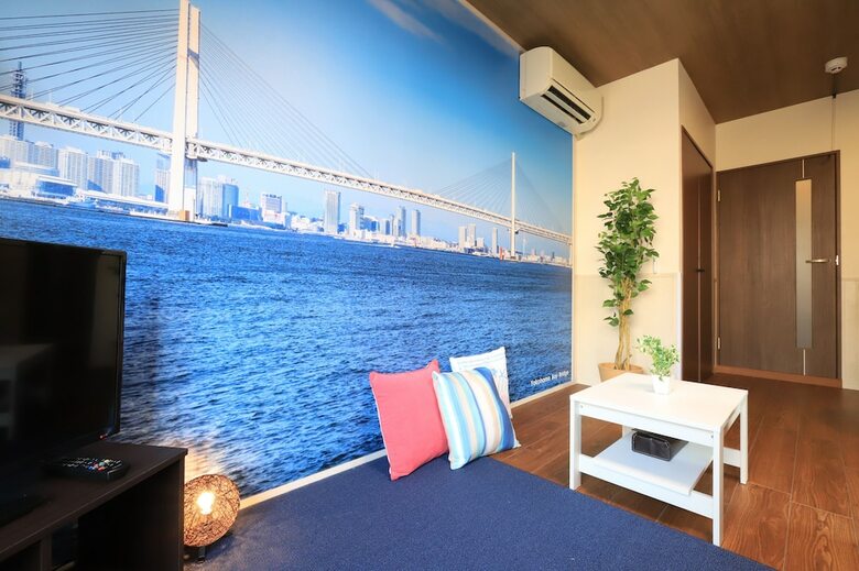 Apartamentos Rx Kannai