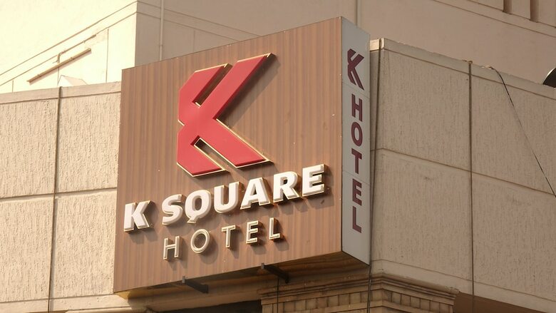 Hotel K Square