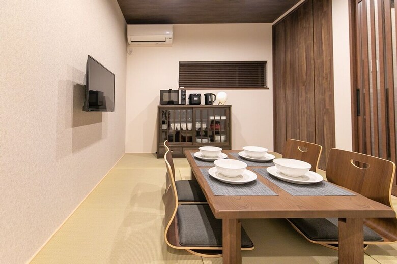 Casa Grapp Nishikujo