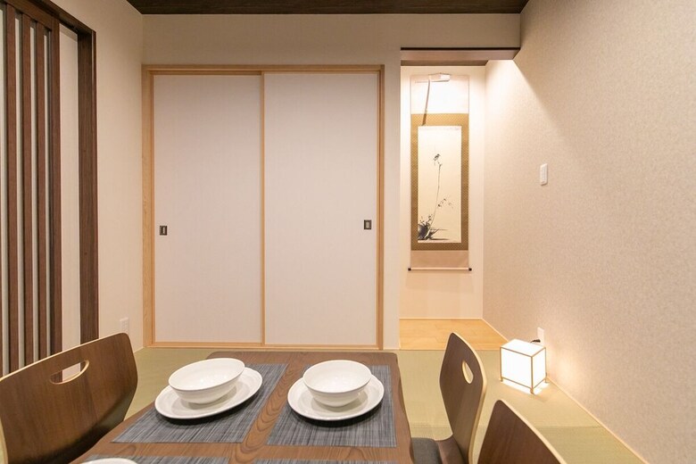 Casa Grapp Nishikujo