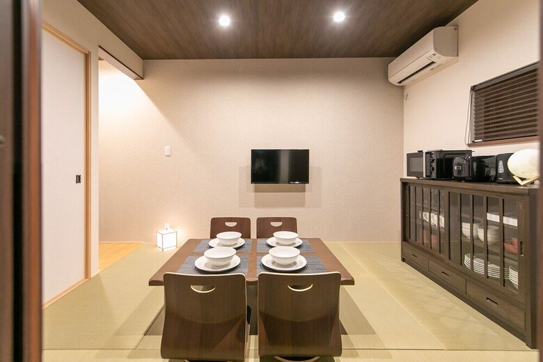 Casa Grapp Nishikujo