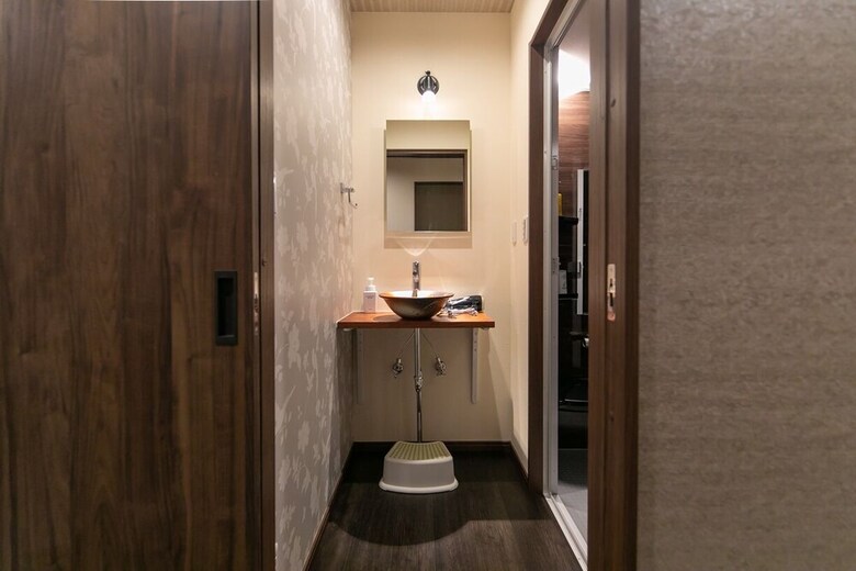 Casa Grapp Nishikujo