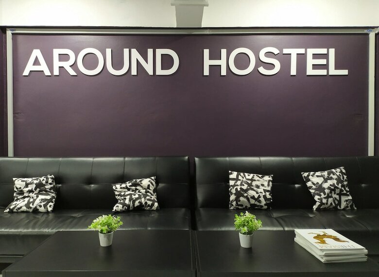 Hostal Around Hostel - Adults Only