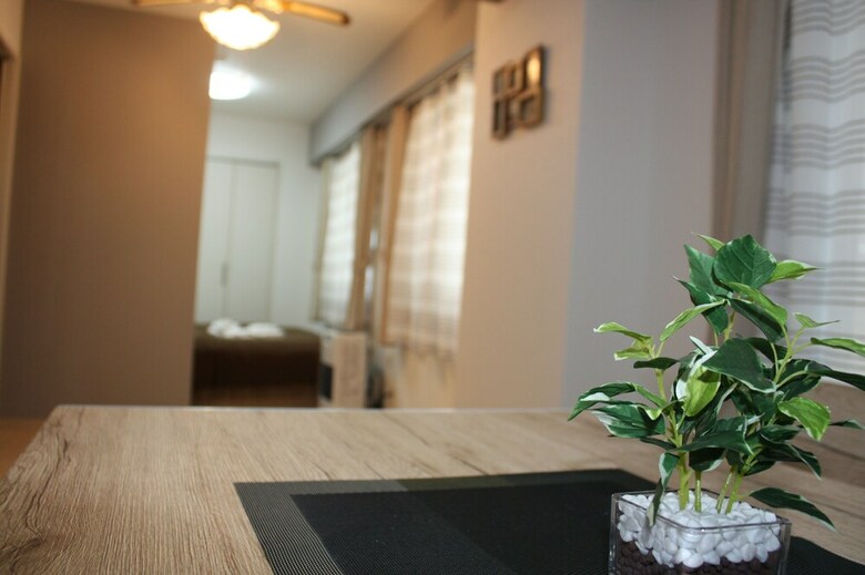 Apartamentos Lee Atsubetsuchuo 505