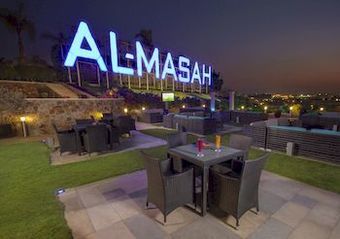 Al Masah Hotel And Spa