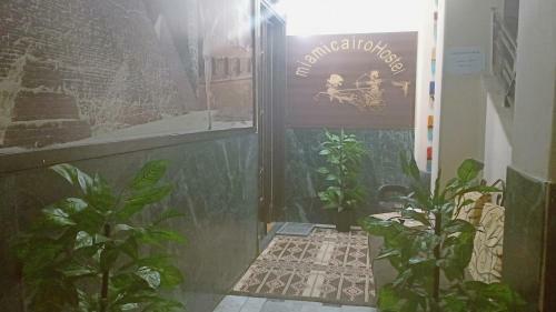 Miami Cairo Hostel