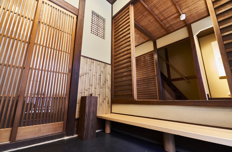 Kioto