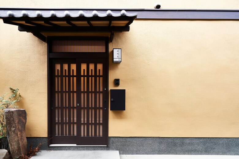 Rakushu-en