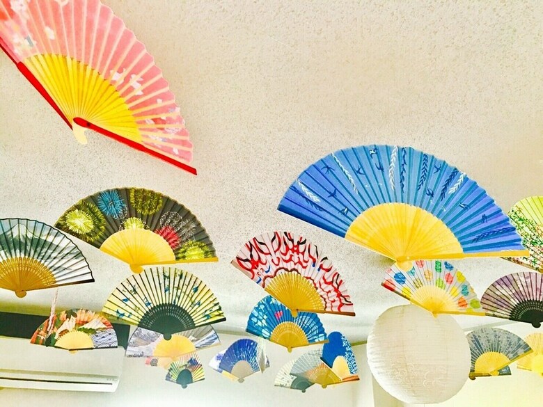 Local Hakozaki Apartment