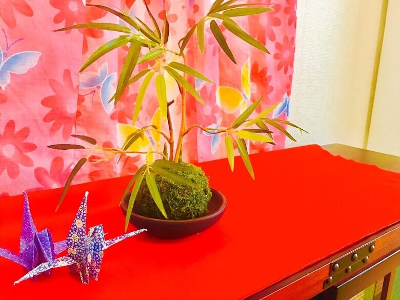 Local Hakozaki Apartment