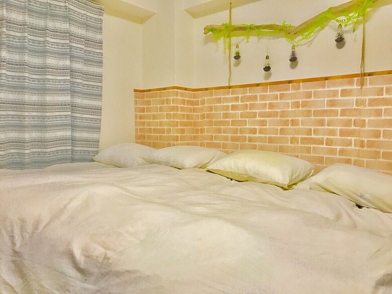 Local Hakozaki Apartment
