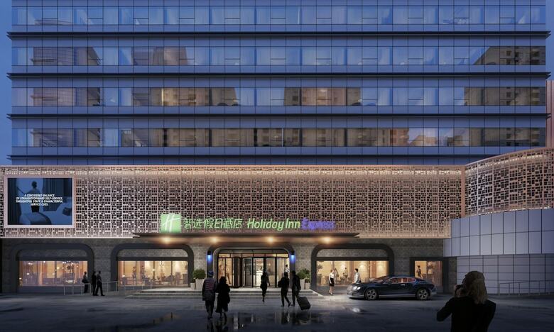 Hotel Holiday Inn Express Jinan Jingshi