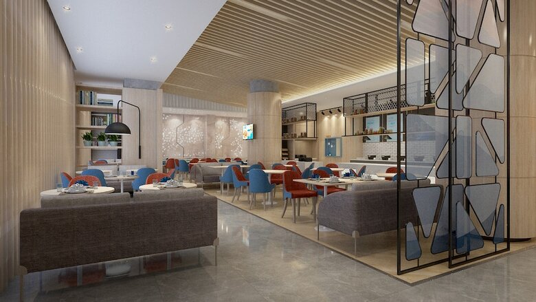 Hotel Holiday Inn Express Jinan Jingshi