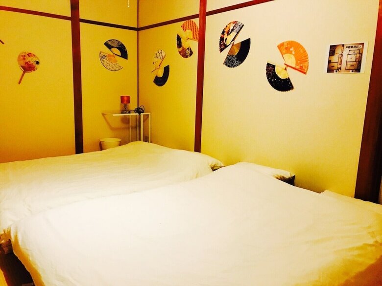 Local Tenjin House