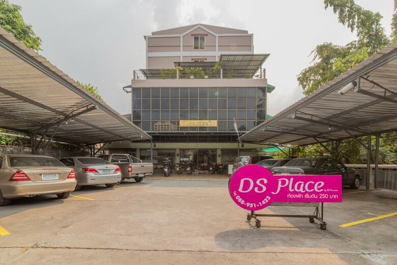 Hotel Ds Place