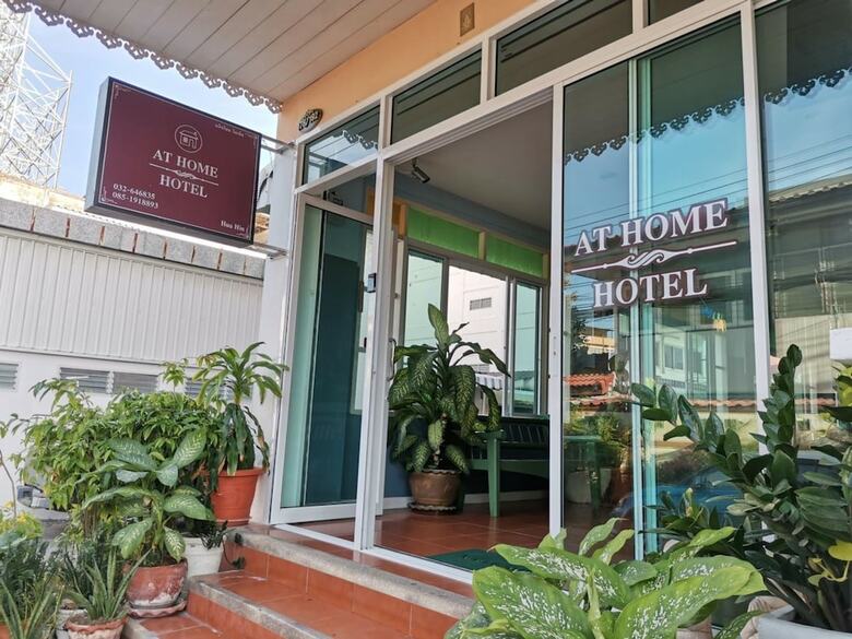 At Home Hotel