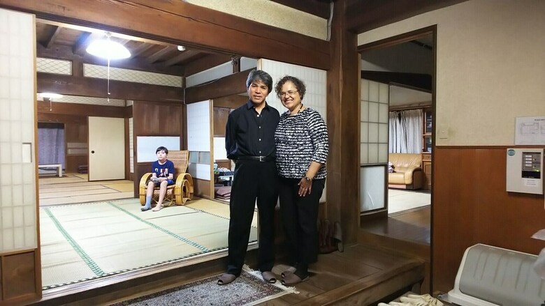 Kiyomizu House