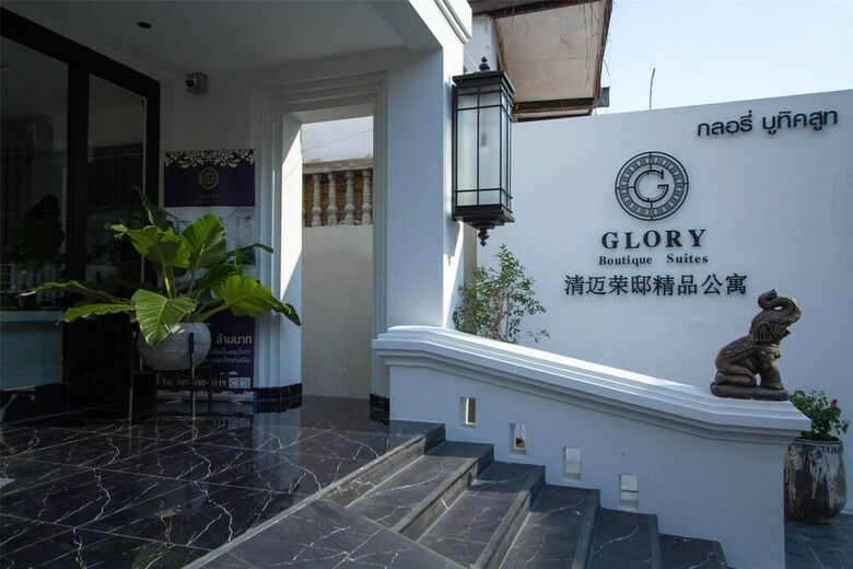Hotel Glory Boutique Suite