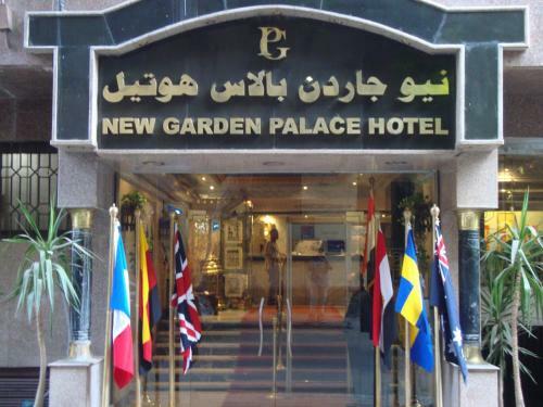 New Garden Palace Hotel