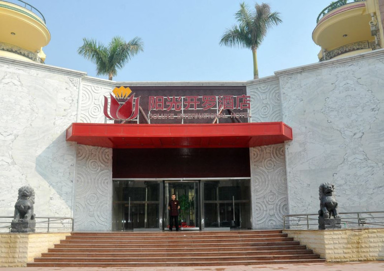 Soluxe Cairo Hotel