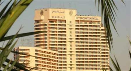 Hotel Intercontinental Cairo Semiramis