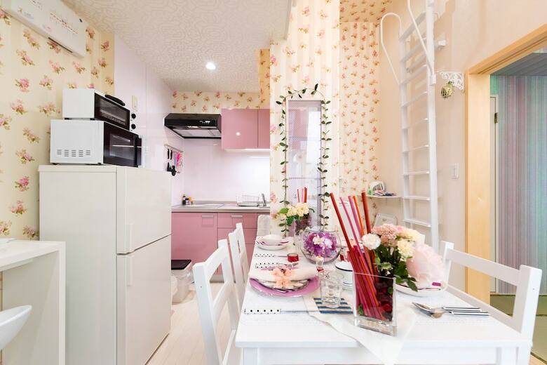 Apartamentos Papillon Paradis Nishi-shinjuku