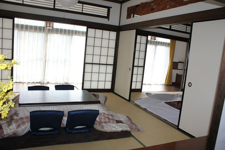 Mitsuba House