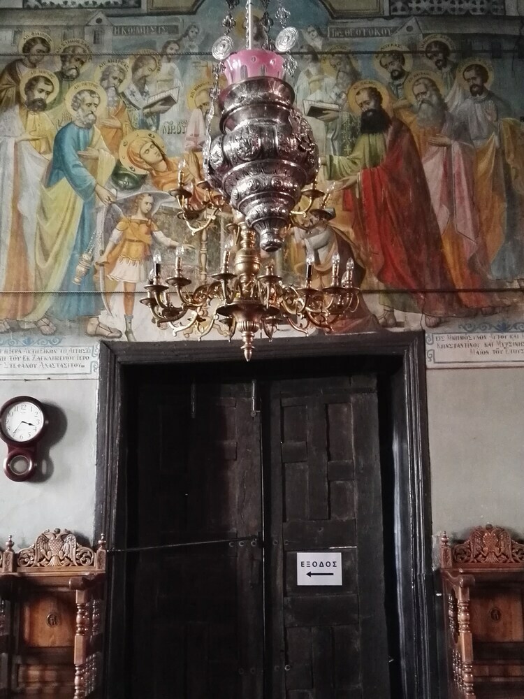 Hotel Viraggas