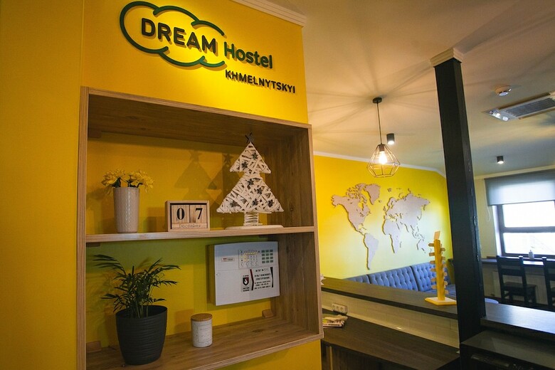 Hostal Dream Hostel Khmelnytkyi