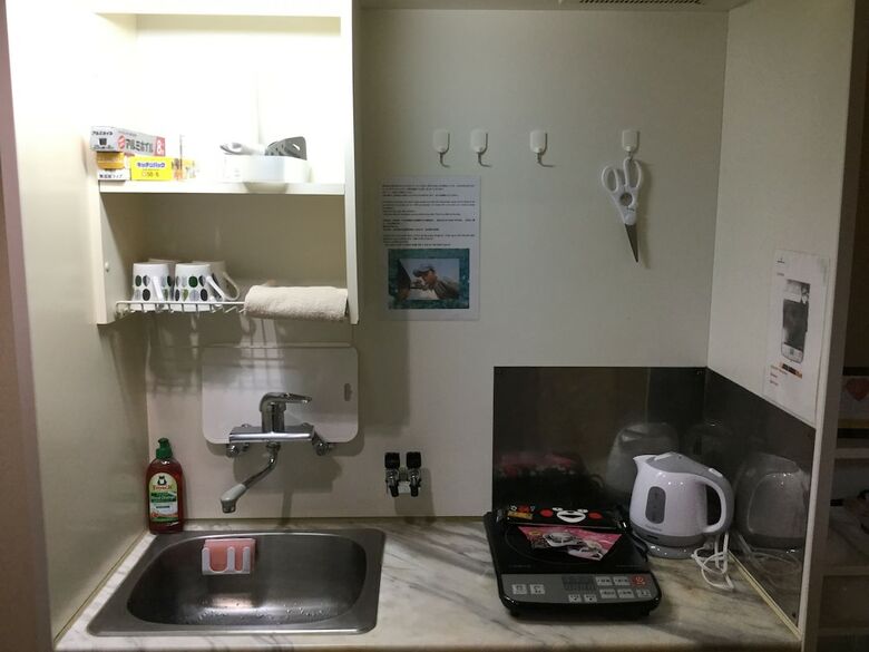 Apartamentos Espoir