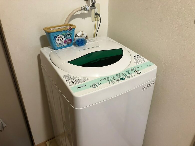 Apartamentos Espoir
