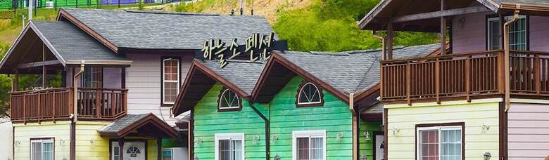 Hanlso Pension