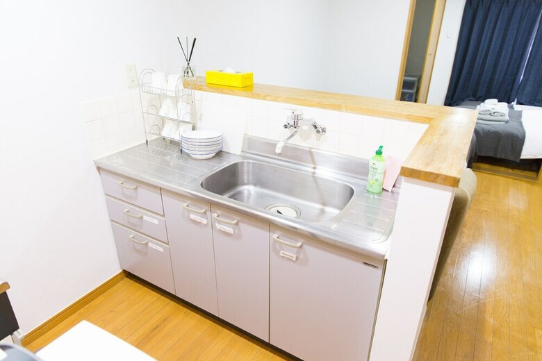 Apartamentos Grip House Shibuya Yellow