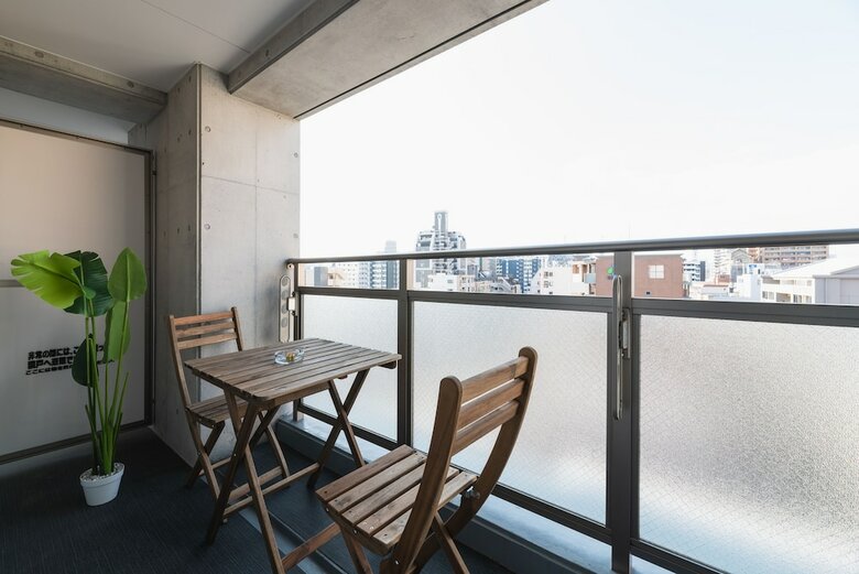 Aparthotel Terrace Haruyoshi
