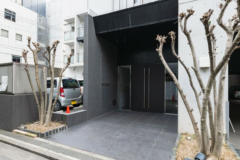 Aparthotel Terrace Haruyoshi