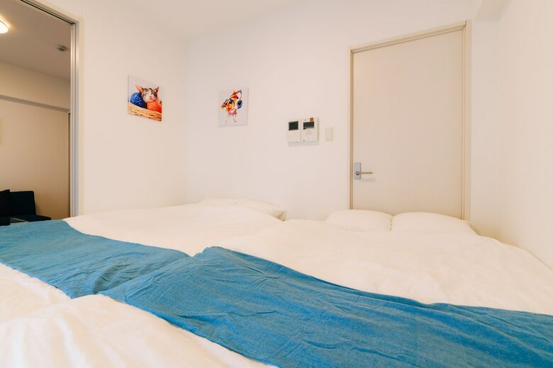 Aparthotel Terrace Haruyoshi