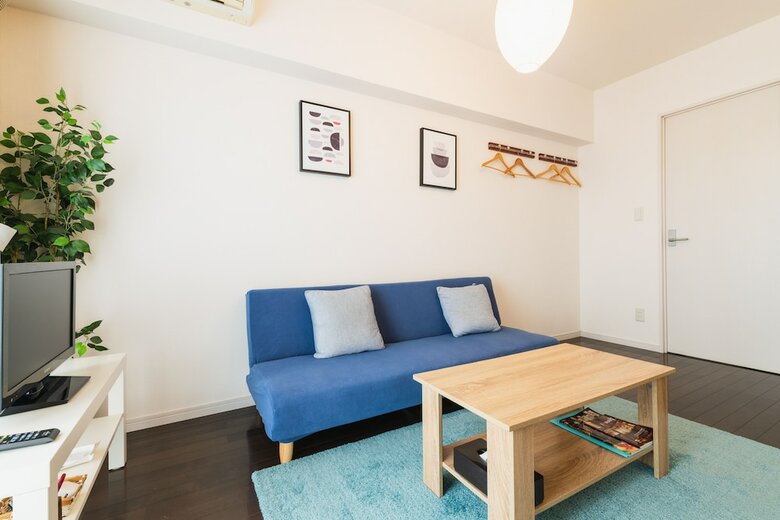 Aparthotel Terrace Haruyoshi