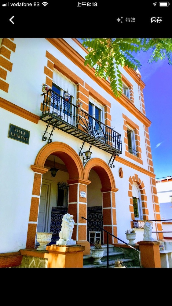 Hostal Villa Laurene - Hostel