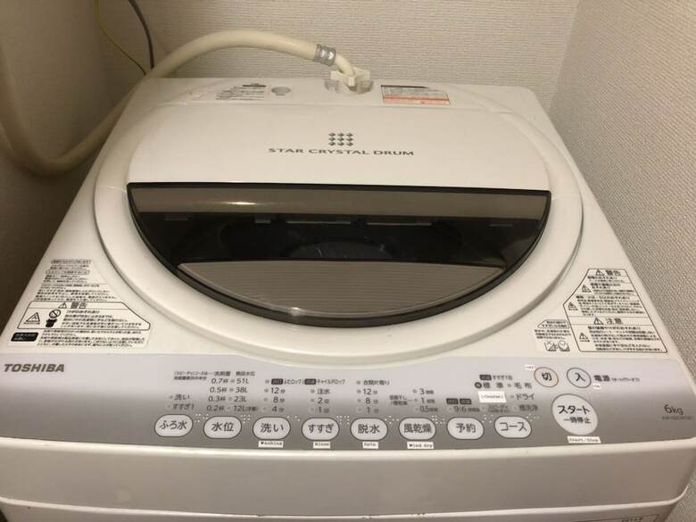 Apartamentos Shinjuku Good Stay F