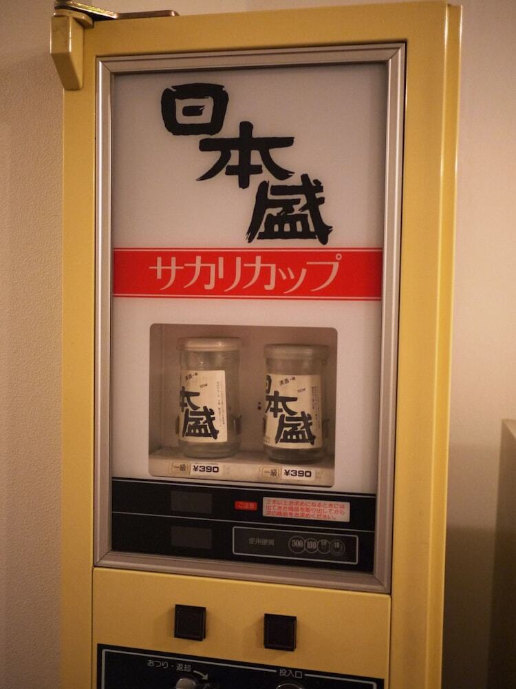 Hotel Kiyoshi Nagoya