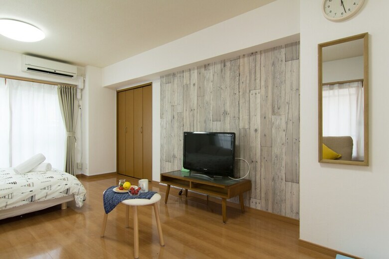 Apartamentos Cookie House S