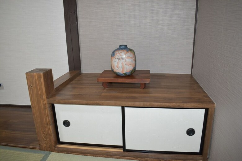 Apartamentos Nishioji Fukuro