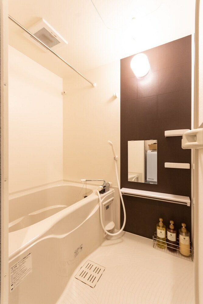 Apartamentos Heian Sakura