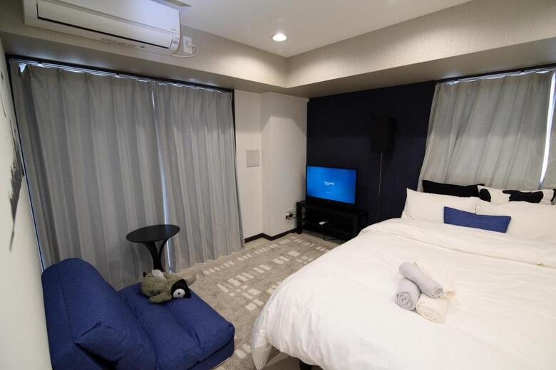 Apartamentos Hotel Central Yokohama