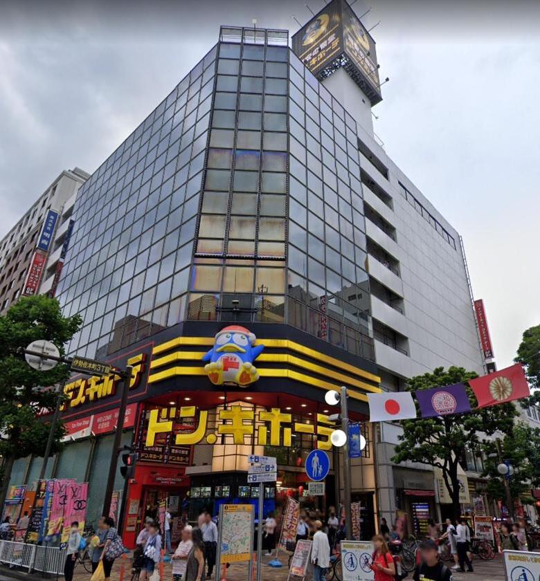 Apartamentos Hotel Central Yokohama