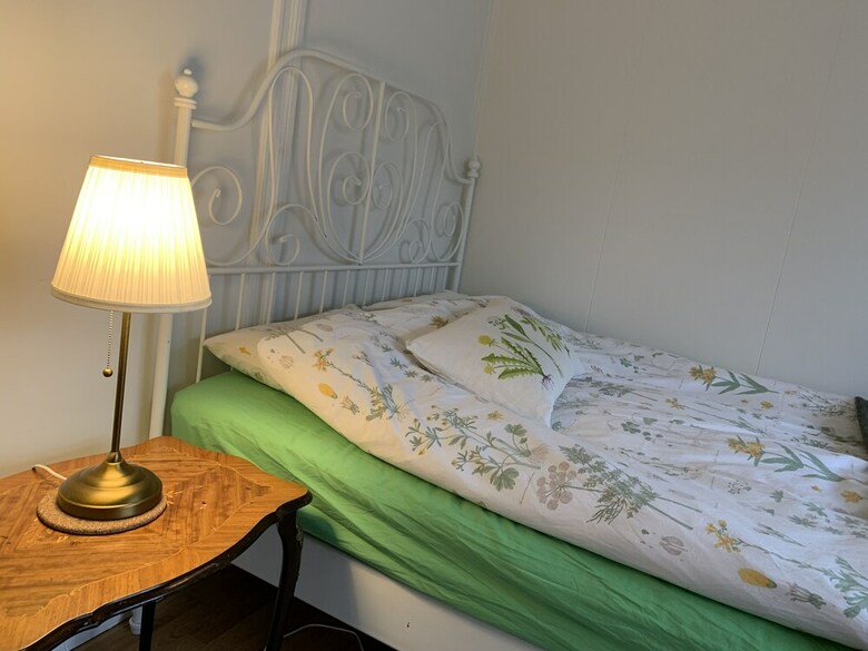 Hotel Reykjavik Guesthouse