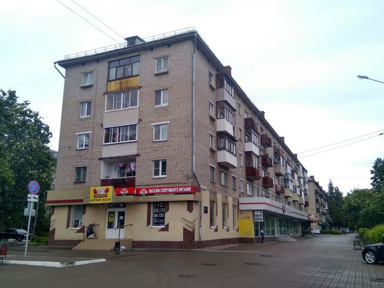 Apartamentos Inndays On Prospekt Lenina 74a