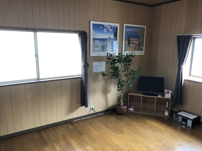 Guest House Shine Bright
